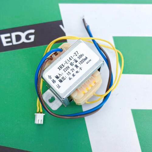 XRX-EI41-57 电脑小音响多媒体变压器 220V转10.2V 1000mA 带插头