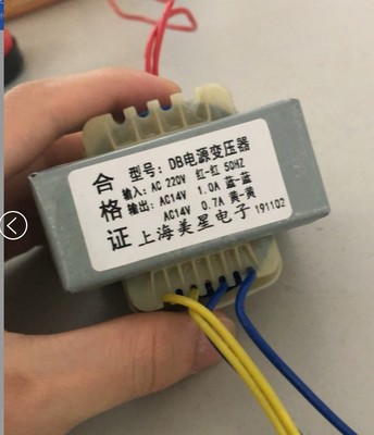 加油机变压器型220v14v1a双电压