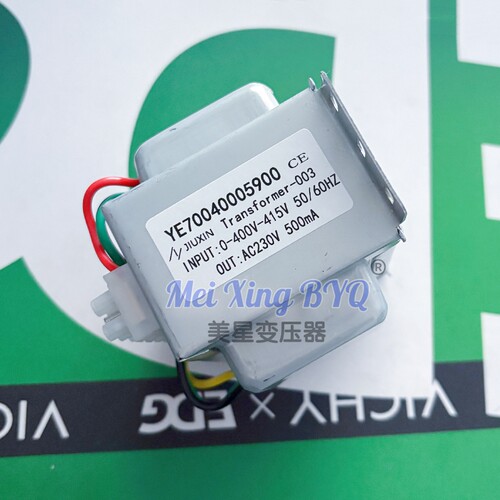 YE70040005900 TR-003干燥机注塑机变压器0-400V-415V/230V 500MA