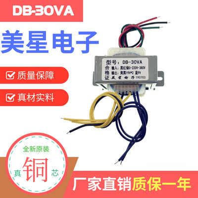 电源220v380v焊机控制变压器