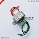220V转11.5V 验钞机变压器 5W太阳能安全隔离变压器 EI41型
