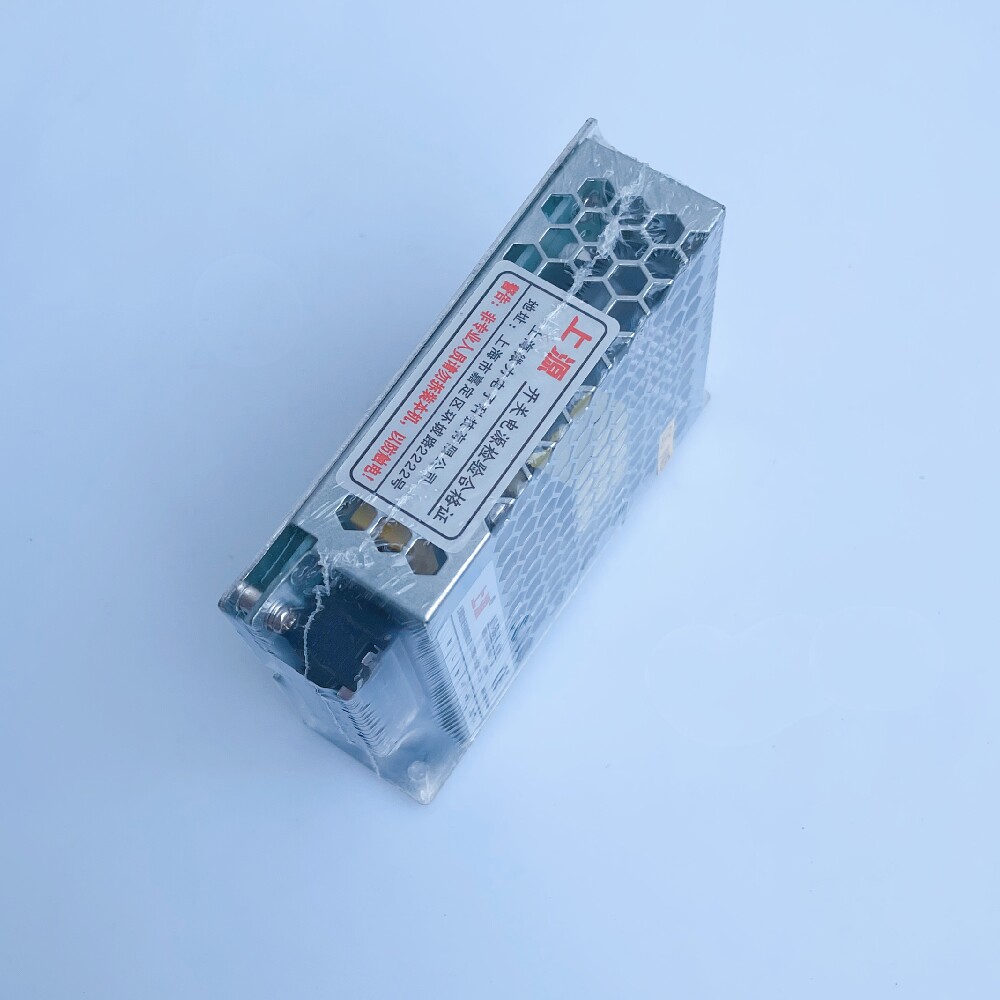 스위칭 전원 공급 장치 MS-50-24 안정화된 DC 전원 공급 장치 220V 24V 2A|2000MA DC24V 50W