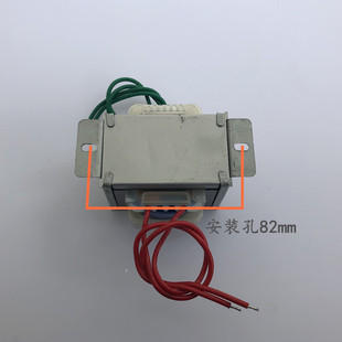 50W 单相380V EI型电源变压器 380V转220V 250mA EI66