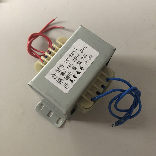 电源变压器转ac36v2a交流
