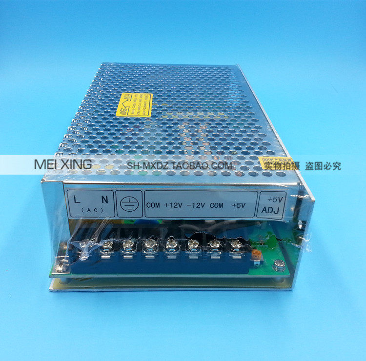 T-100B 스위칭 전원 공급 장치 220V - 포지티브 및 네거티브 12V 5V +12V 3A -12V 3A +5V 5A