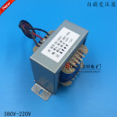 120VA 自藕变压器 380V转220V 50W适电焊机自耦 电源变压器 100VA