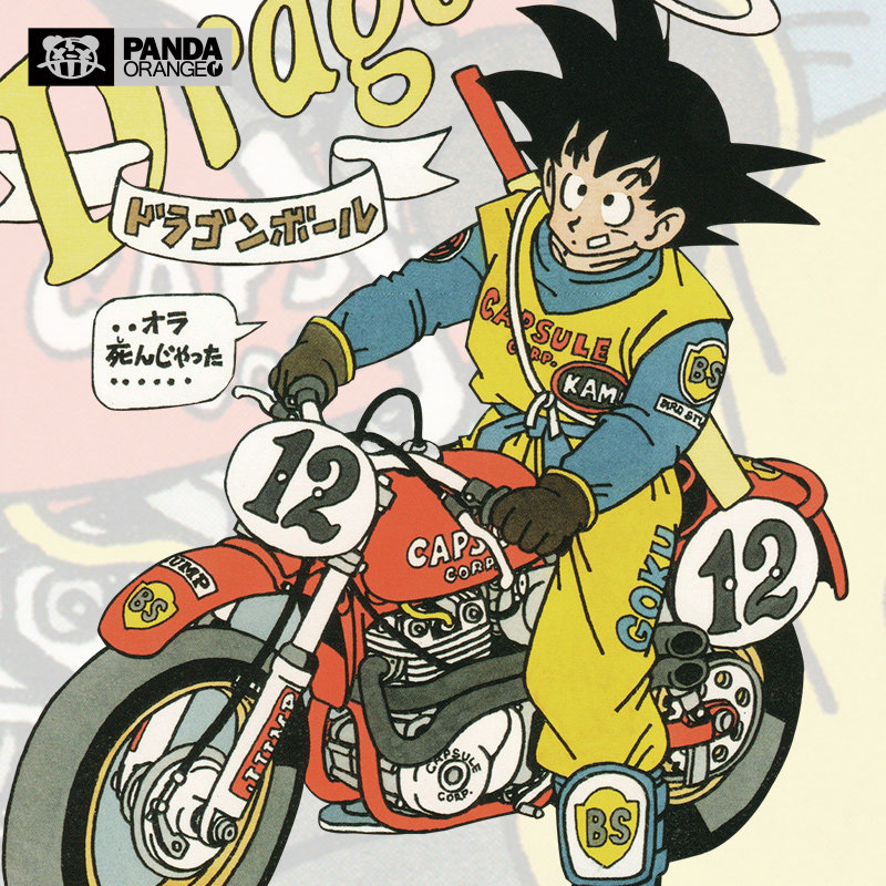 秋冬新款七龙珠联名卫衣贝吉塔悟空12号摩托车加绒宽松假两件外套