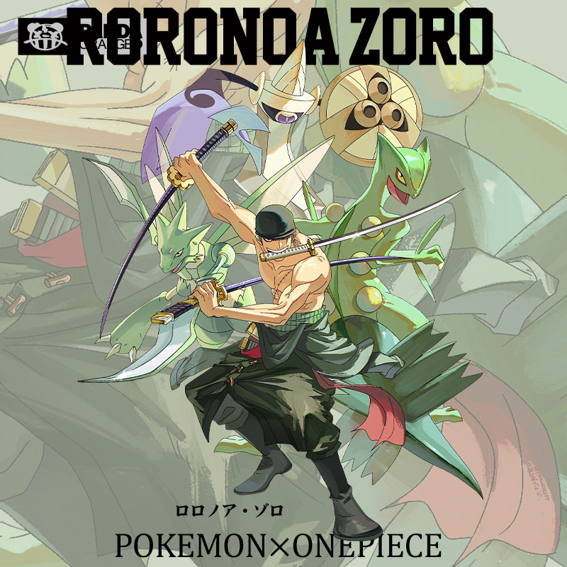 海贼王联名精灵宝可梦t恤索隆卡通动漫画坚盾剑怪学生亲子装日系