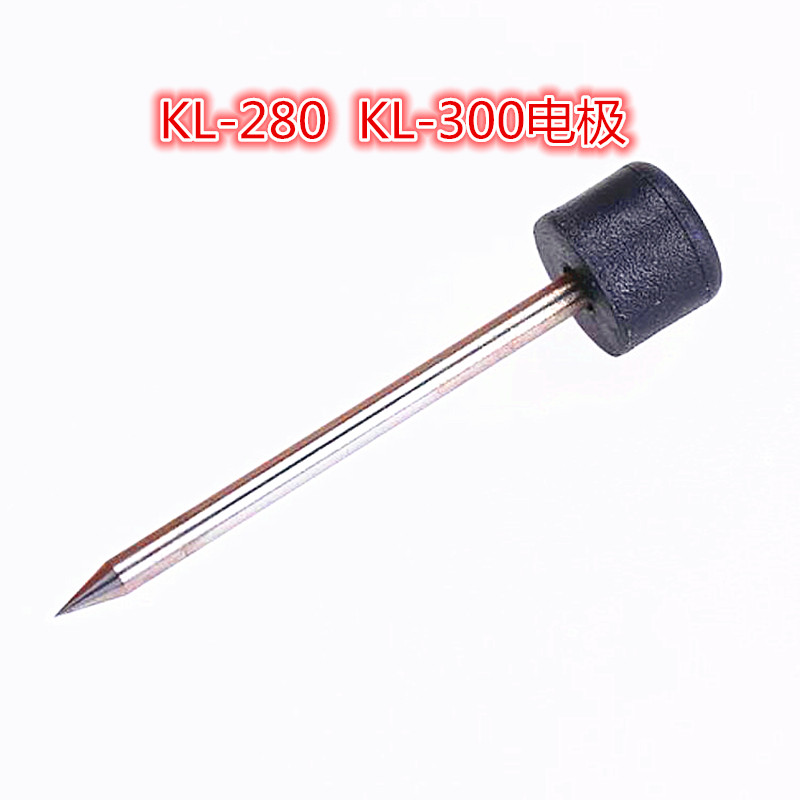 KL-280G300T360510530南京吉隆光纤熔接机通用电极棒全新2付包邮