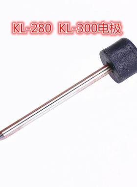 KL-280G300T360510530南京吉隆光纤熔接机通用电极棒全新2付包邮
