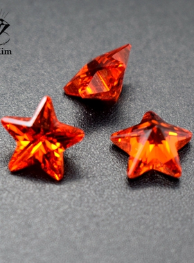 桔红五角星形锆石cz裸石橘红色耳钉吊坠DIY镶嵌用石宝石幸运星形