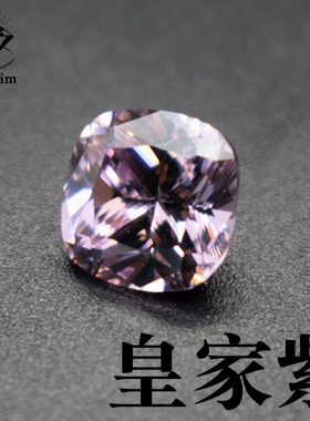 闪亮皇家淡紫色枕形肥方形10*10宝石裸石戒指吊坠未镶嵌天然切割