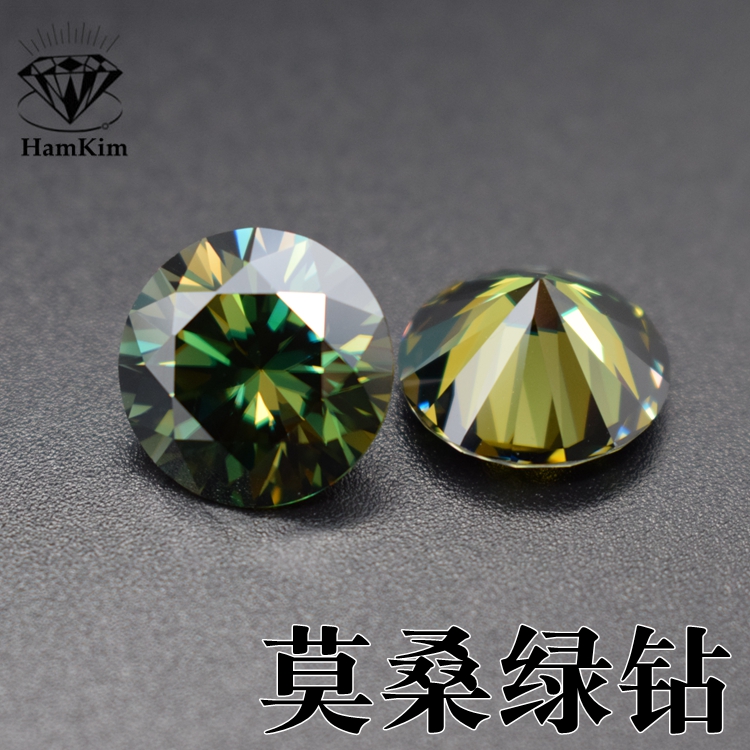 祖母绿莫桑钻石圆形6.5mm1克拉green宝石裸石diy戒指吊坠耳钉镶嵌
