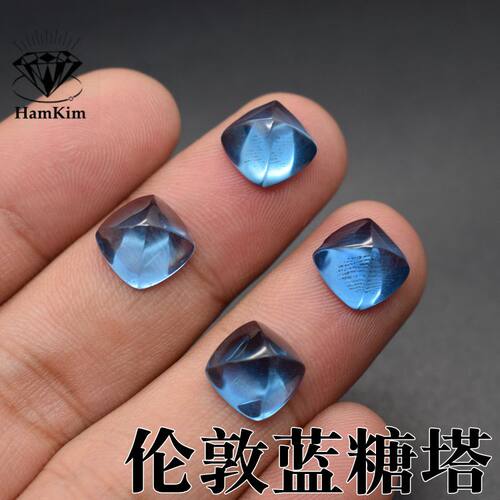 伦敦蓝糖塔宝石方糖平底宝石8*8-10*10糖包山diy戒指吊坠镶嵌主石 - 封面