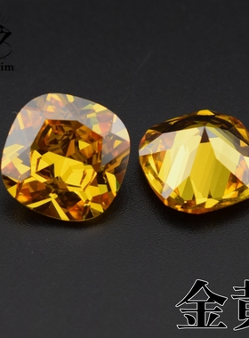 金黄色枕形肥正方形垫形CZ宝石裸石diy戒指吊坠耳钉未镶嵌黄锆石