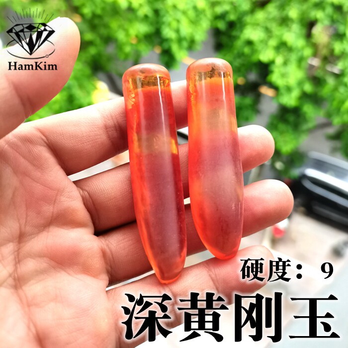 深黄宝石黄刚玉材料晶体粉融合成耐磨diy戒面挂件雕刻高硬度材质