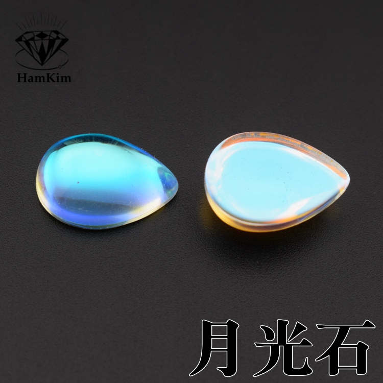 水晶石月光石平素水滴形宝石