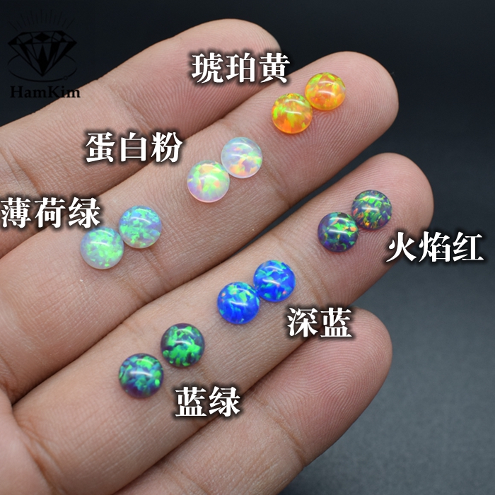 5mm-6mm澳宝opal幻彩色diy饰品