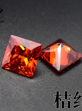 桔红正方公主方形钻DIY戒面大红裸石宝石配石梧州未镶嵌排戒用石
