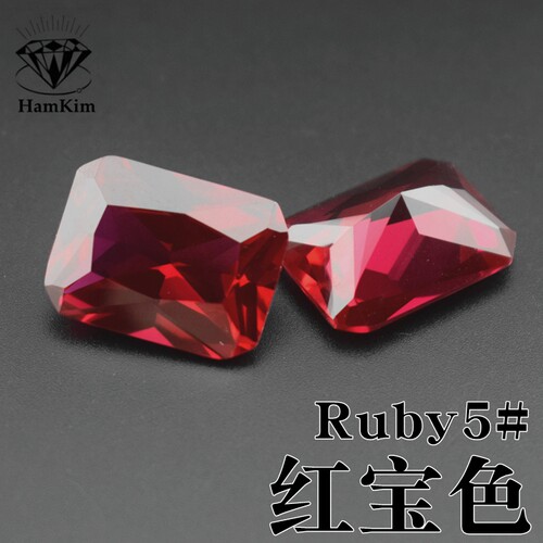 红宝色长方形diy镶嵌配送