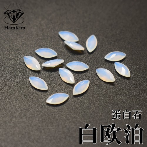 欧泊石水晶石耐高温马眼蛋白石