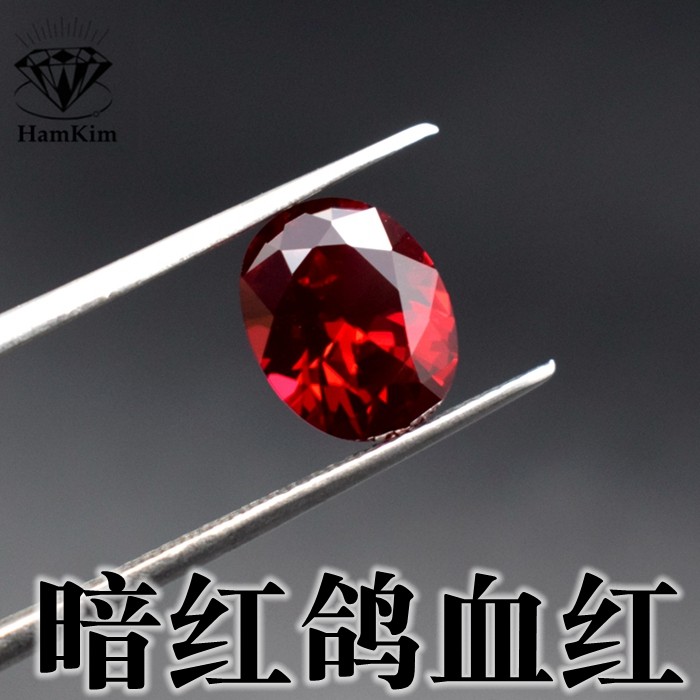 5A深暗红鸽血红椭圆形蛋形裸石宝石diy女戒指吊坠耳钉配饰未镶嵌,饰品/流行首饰/时尚饰品新,其他DIY饰品配件,淘宝优惠券,粉丝福利购,淘宝优惠卷