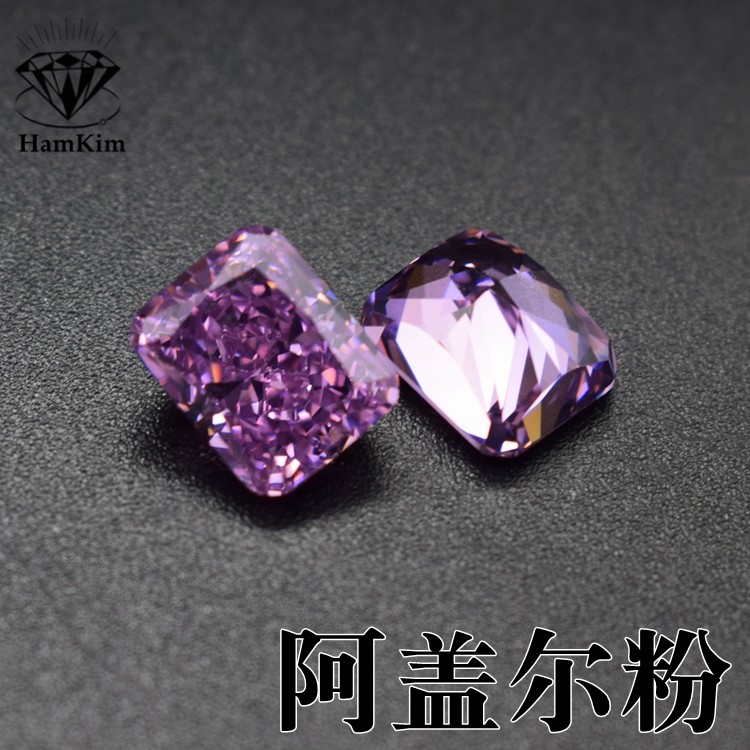 阿盖尔粉长方diy戒指首饰镶嵌配石