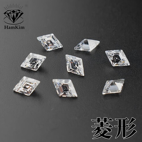 菱形宝石锆石diy尖底钻白色宝石