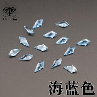 海蓝色风筝形2*3-3*6mm尖底钻浅蓝尖晶石 耐高温首饰工艺品镶嵌石
