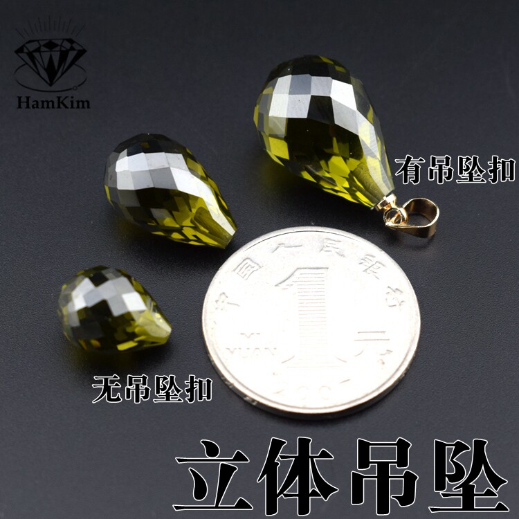 橄榄绿色立体水滴形吊胆吊坠图片