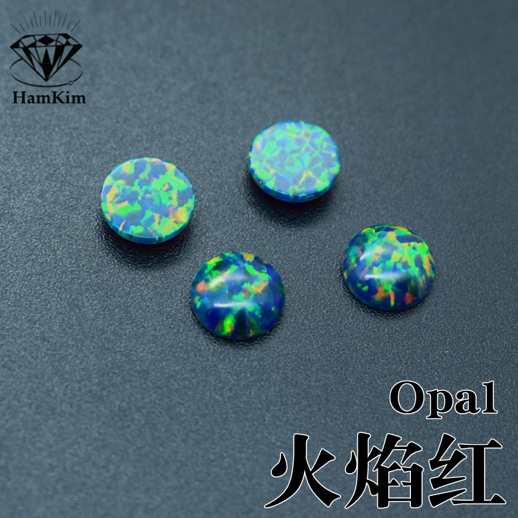 培植欧泊火焰红澳宝圆形平底