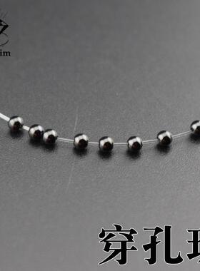黑色圆珠穿孔天然黑尖晶diy珠