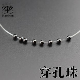 天然黑尖晶石圆珠穿孔2mm-3mm打孔圆珠串珠diy手链手串编织配石