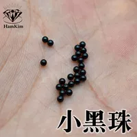 Черные бусины, натуральная инкрустация камня, драгоценный камень, 0.8mm, 2mm, DIY