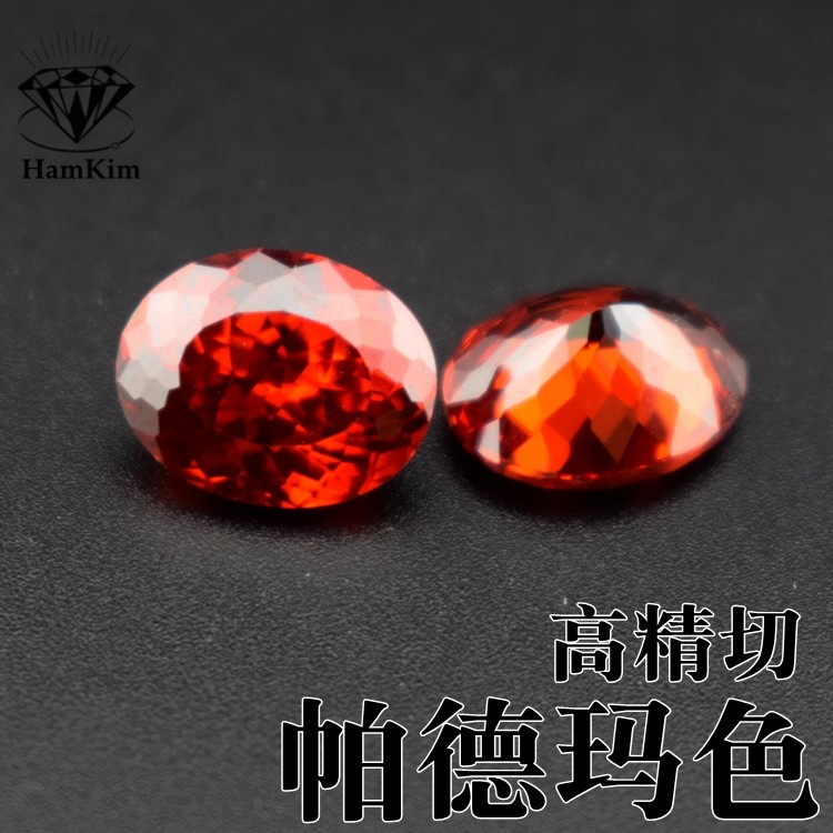 5A高精切蛋形椭圆形帕德玛色石榴红8*10mm尖底钻 diy戒指吊坠镶嵌,饰品/流行首饰/时尚饰品新,其他DIY饰品配件,淘宝优惠券,粉丝福利购,淘宝优惠卷