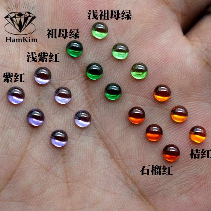 diy祖母绿平底素面光面圆形3-4mm宝石裸石海蓝色工艺配饰镶嵌配石