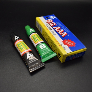 粘贴宝石AB胶水 珠宝首饰镶嵌粘贴专用胶水合众超能胶ab透明胶