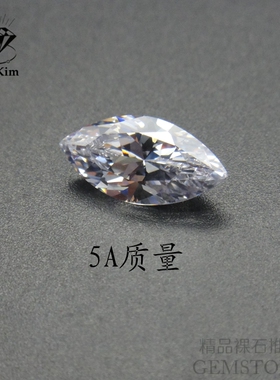 5A白色马眼石榄形尖底马目形CZ锆石戒指戒面吊坠耳钉未镶嵌宝石