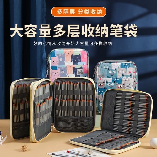 新款96孔192彩铅素描笔袋美术生专用文具盒水彩笔画笔收纳包笔帘
