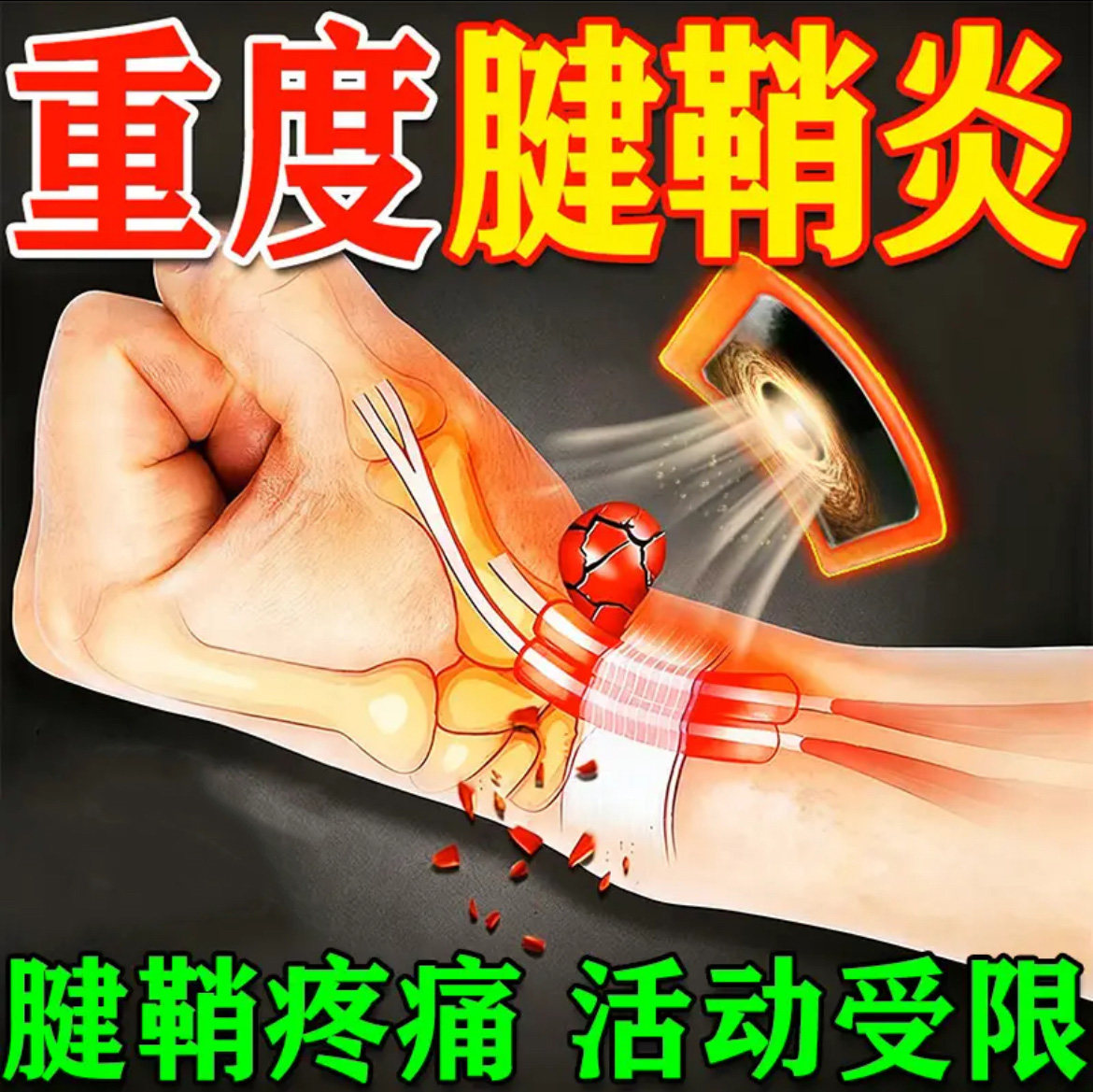 【超3000次加购】只买一次