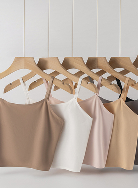 冰丝防走光吊带背心女内搭抹胸遮胸裹胸内衣黑色打底短款大码白色
