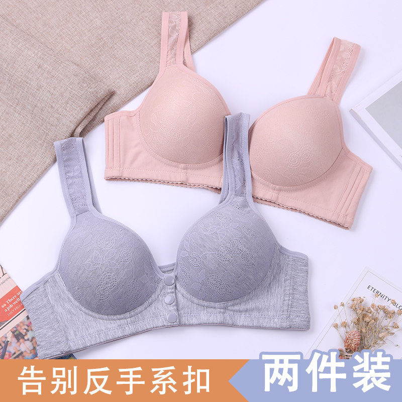 文胸无钢圈大码胸罩薄款妈妈内衣