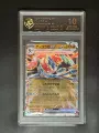 10-Point Rating Card/Iga Ninja Frog Ex