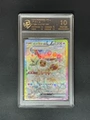10-Point Rating Card/Eevee Ex Sar