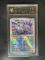 10-Point Rating Card / Shining Eevee