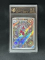 9.5 Point Rating Card/Charem