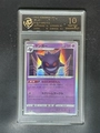 10-Point Rating Card/Gengar 048