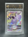 10-Point Rating Card/Mewtwo Vstar