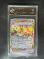 10-Point Rating Card/Fire Eevee Ex