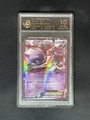 10-Point Rating Card/Mewtwo Ex